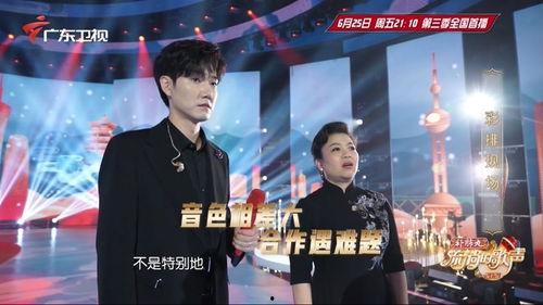 潘长江妻子爆料视频大全,揭秘明星夫妻背后的故事  第3张