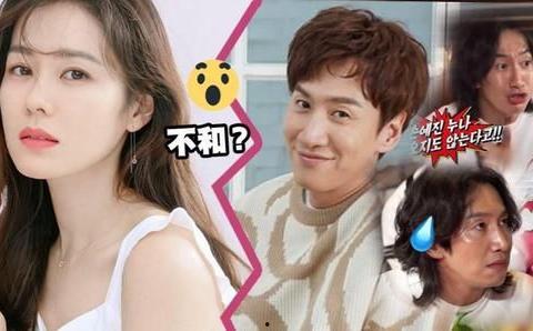 爆料孙艺珍视频大全集,重温女神魅力瞬间 第2张 爆料孙艺珍视频大全集,重温女神魅力瞬间 第2张