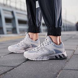 李宁跑鞋最新爆料,科技升级,引领运动潮流!” 第2张 李宁跑鞋最新爆料,科技升级,引领运动潮流!” 第2张